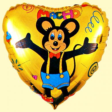 Фолиеви балони 45 cм. диаметър