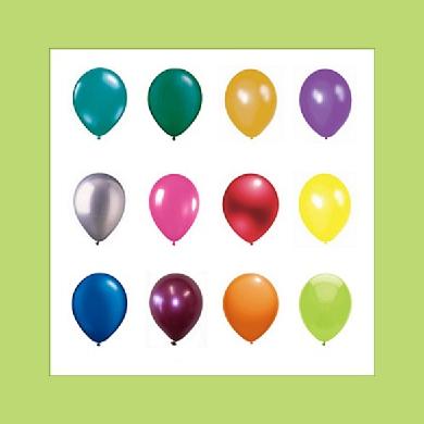 Балони металик 13 cм. диаметър
