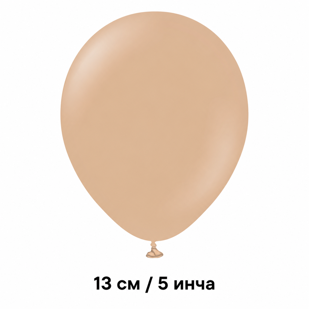 Латексови балони 13см / 5 инча