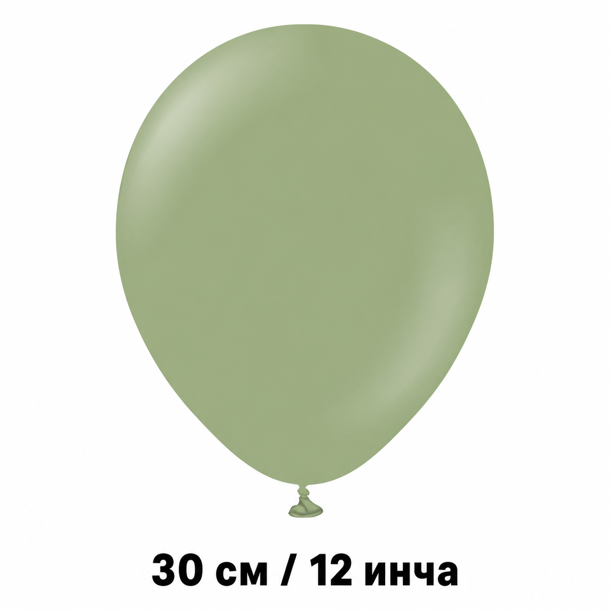 Латексови балони 30см / 12 инча