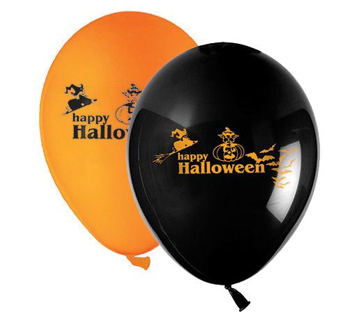Балони Halloween с размер 30 см