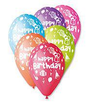 Балони Happy Birthday подаръци с размер 30 см