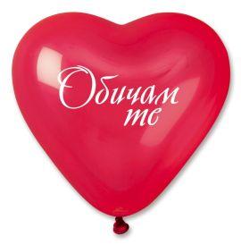 Балон с формата на сърце и надпис " Обичам те "