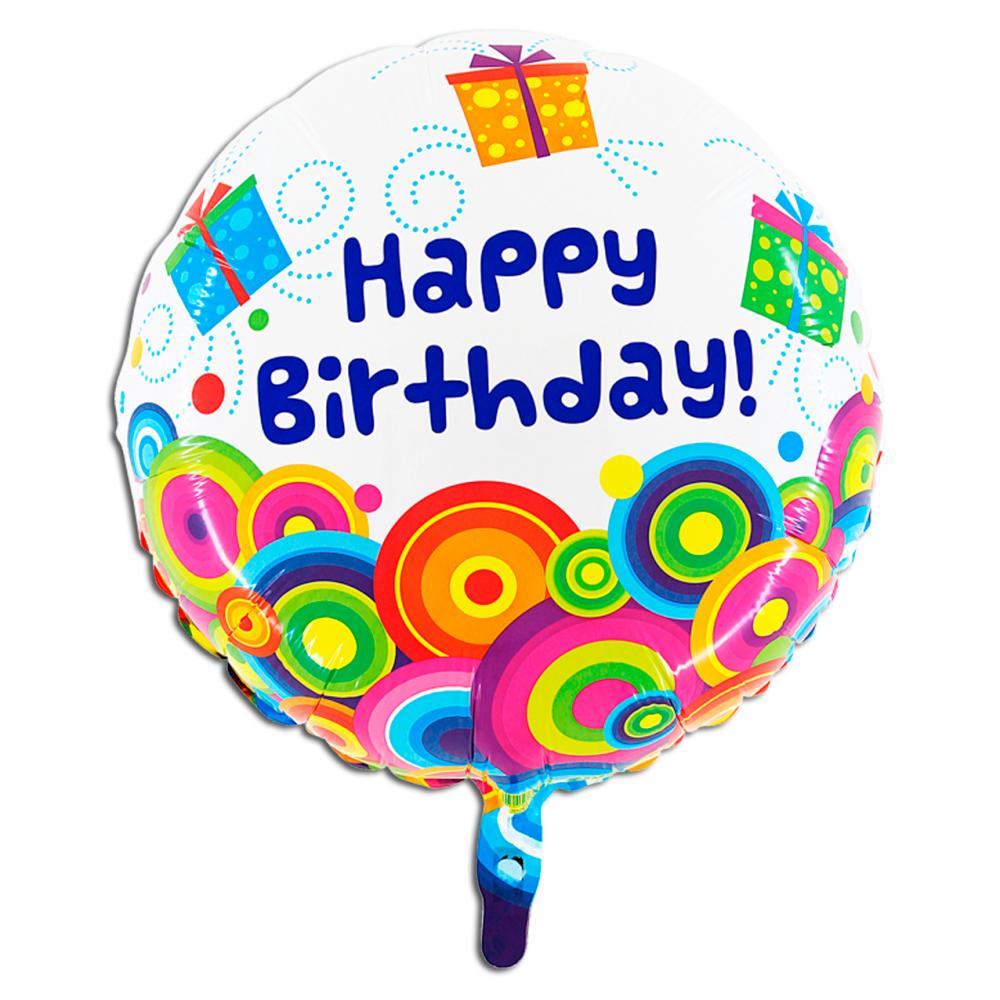 Балон фолио с формата на кръг и с надпис Happy Birthday 53 см.