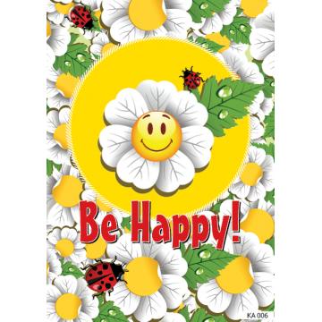 Картичка с маргаритка и надпис Be happy