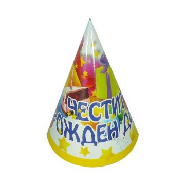 ПАРТИ ШАПКА 35А ЧРД ЖЪЛТ